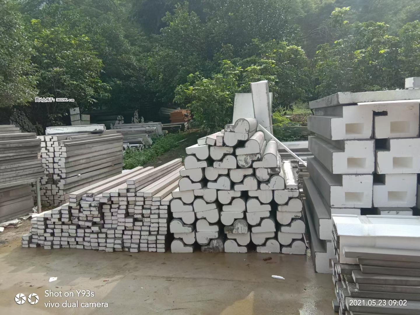 EPS线条(4) - 台州三象EPS建材 tz.sx311.cc