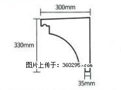 产品分解图型 - 檐口线，型号：SX311-YK-2，规格：300x330mm(2) - 台州三象EPS建材 tz.sx311.cc