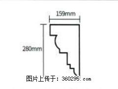 产品分解图型 - 檐口线，型号：SX311-YK-5，规格：159x280mm(5) - 台州三象EPS建材 tz.sx311.cc